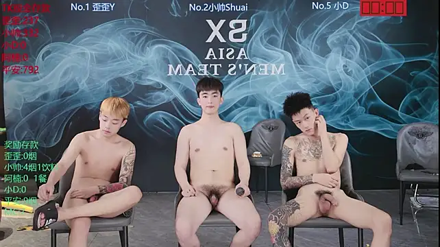 SX-179 在線直播表演