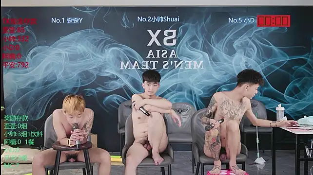 SX-179 Show Webcam