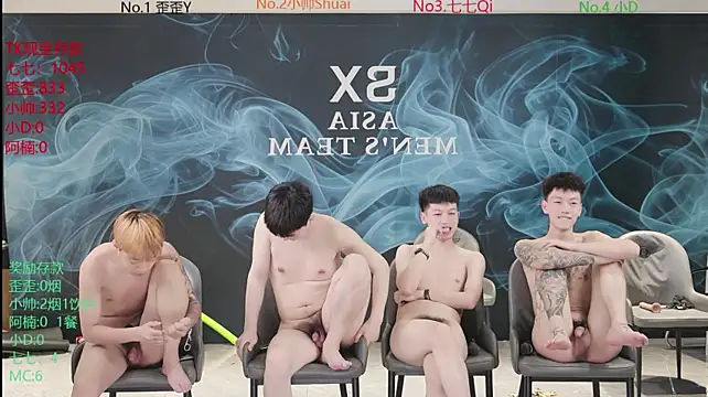 הופעת וובקאם של SX-179