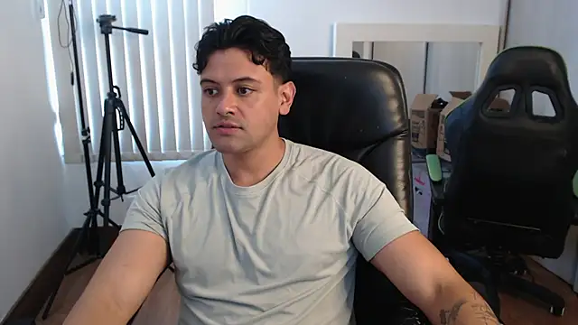 Reese1721 Show Webcam