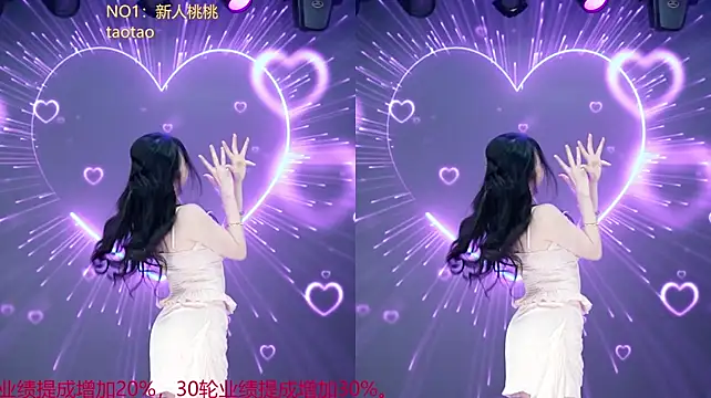 luna-000 Show Webcam
