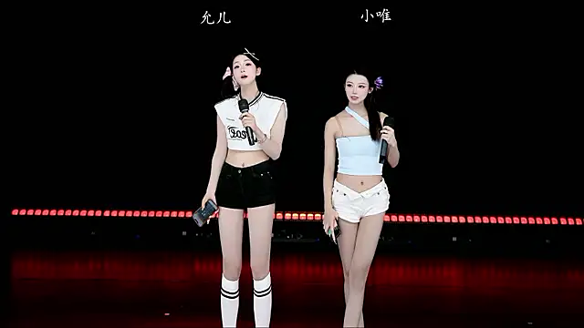 YW-007 网络视讯表演