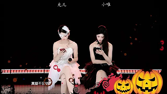 YW-007 Webcam show