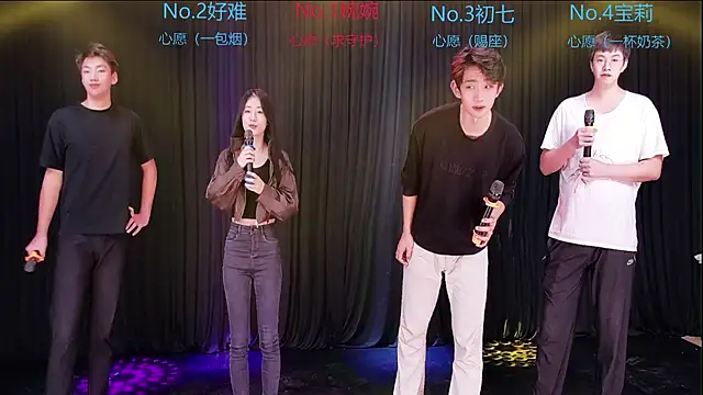 Mashuai066 在線直播表演