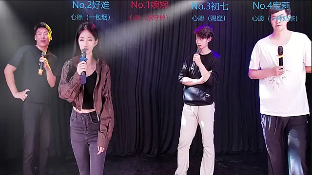 Mashuai066 Webcam Show