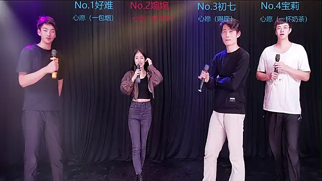 Mashuai066's Webcam Show