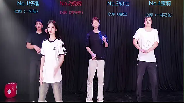 Mashuai066 Show Webcam