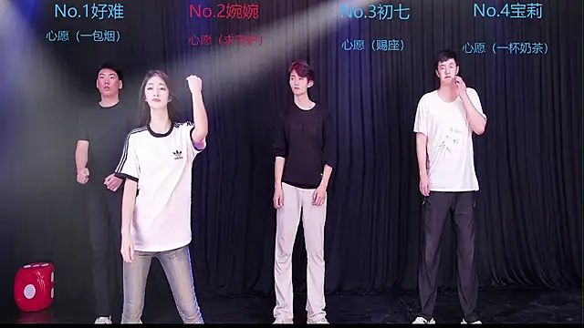 Mashuai066 Show Webcam