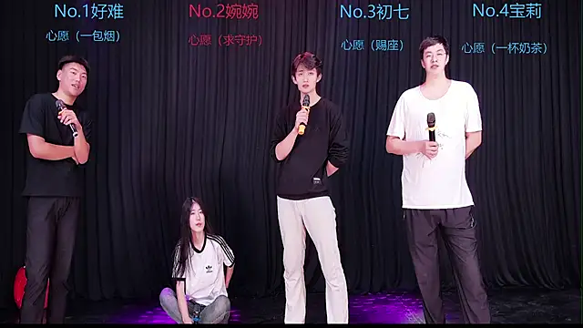Mashuai066 Show Webcam