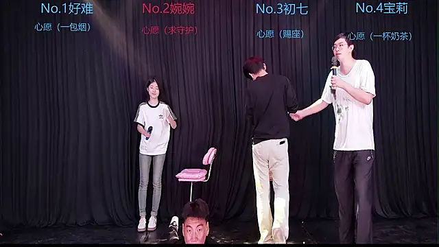 Mashuai066 Webcam show