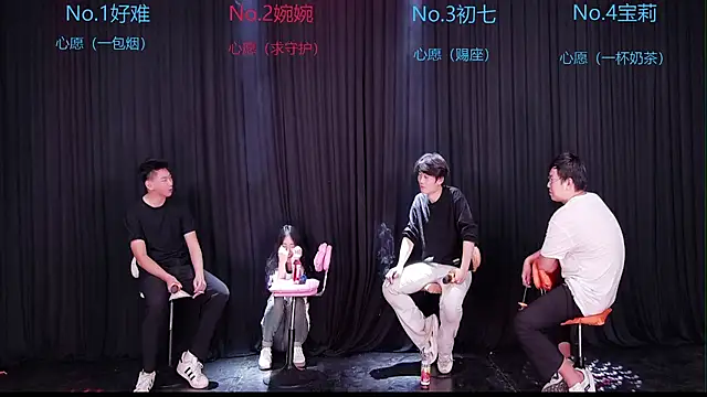 Mashuai066 网络视讯表演