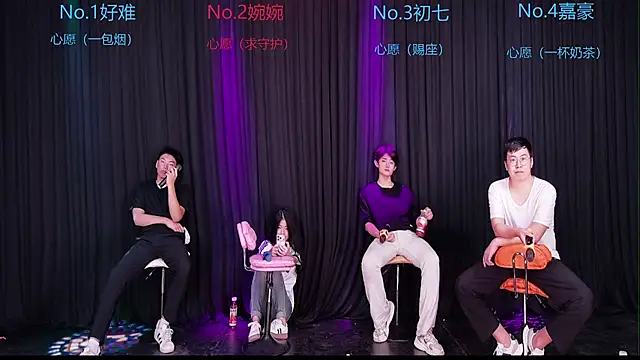 Mashuai066 网络视讯表演