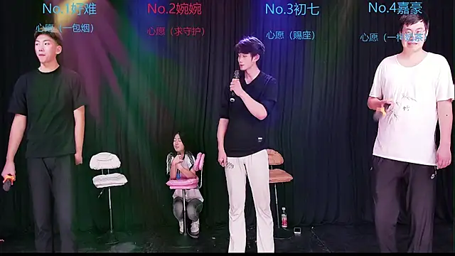 Mashuai066 Show Webcam