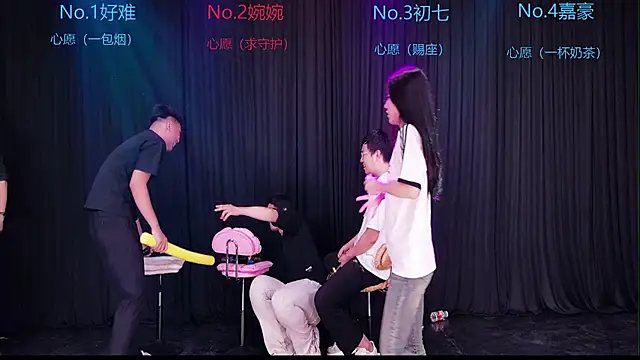 Mashuai066 网络视讯表演
