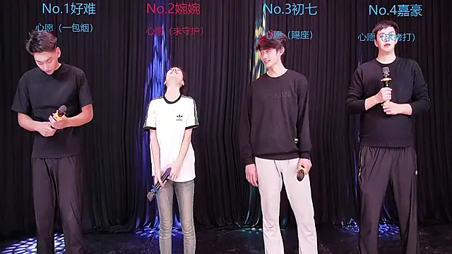Mashuai066 在線直播表演