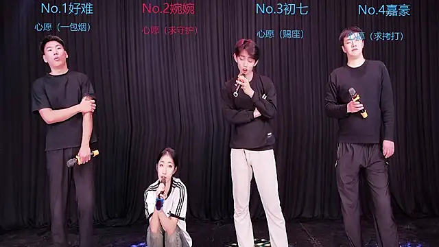 Mashuai066 webcam show