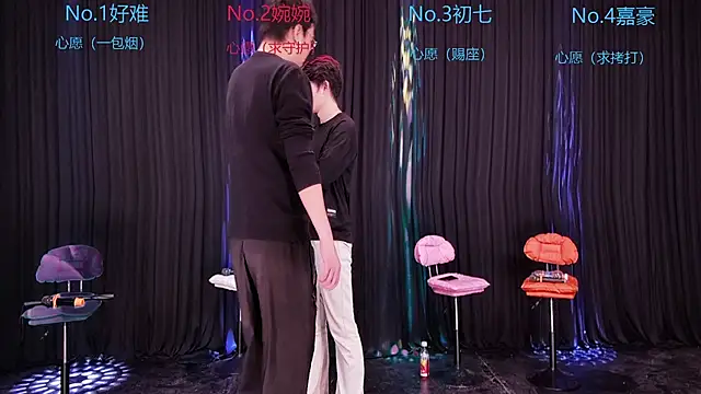 Mashuai066 在線直播表演
