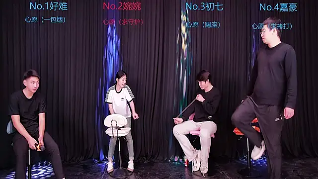 Mashuai066 Show Webcam
