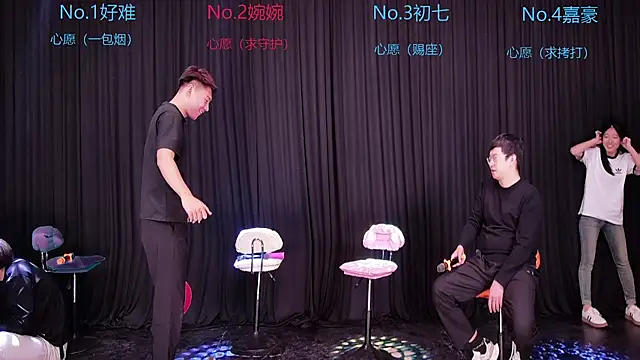 Mashuai066 在線直播表演