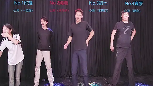 Mashuai066 在線直播表演