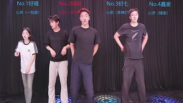 Mashuai066 在線直播表演