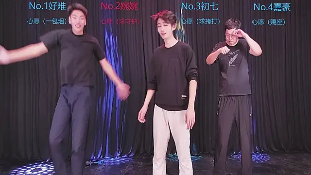 Mashuai066 在線直播表演