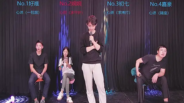 Mashuai066 网络视讯表演