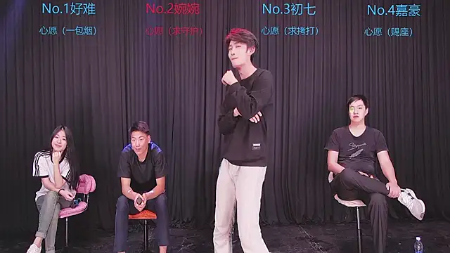 Mashuai066 Show Webcam