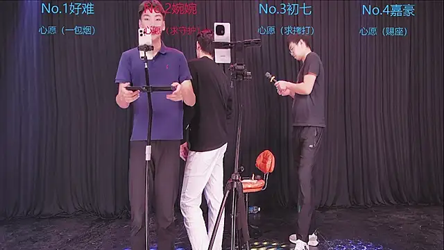 Mashuai066 网络视讯表演