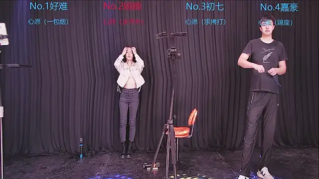Mashuai066 Show Webcam