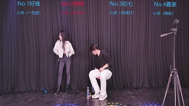 Mashuai066 Show Webcam