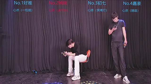 Mashuai066 在線直播表演