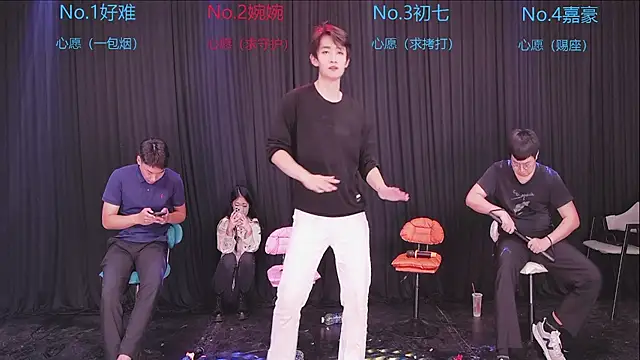 Mashuai066 网络视讯表演