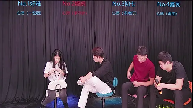 Mashuai066 Show Webcam