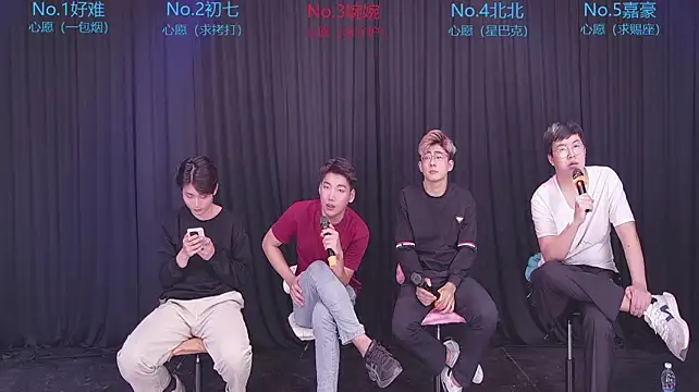 Mashuai066 网络视讯表演