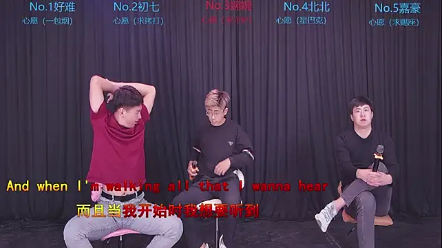 Mashuai066 在線直播表演
