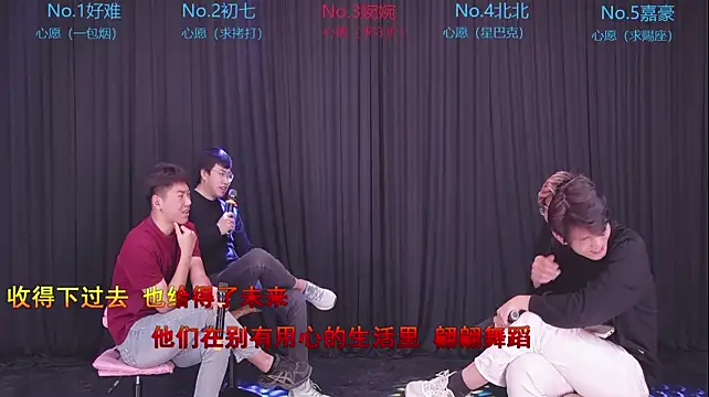 Mashuai066 在線直播表演