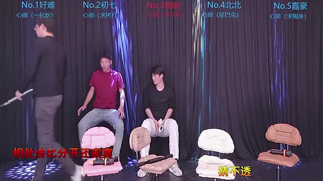 Mashuai066 웹캠 쇼