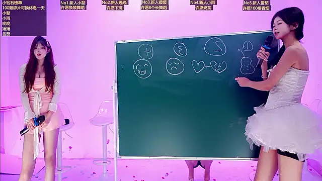 แชท XXX สดของ Gd6666