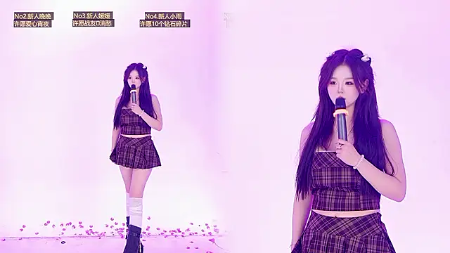 Gd6666 网络视讯表演