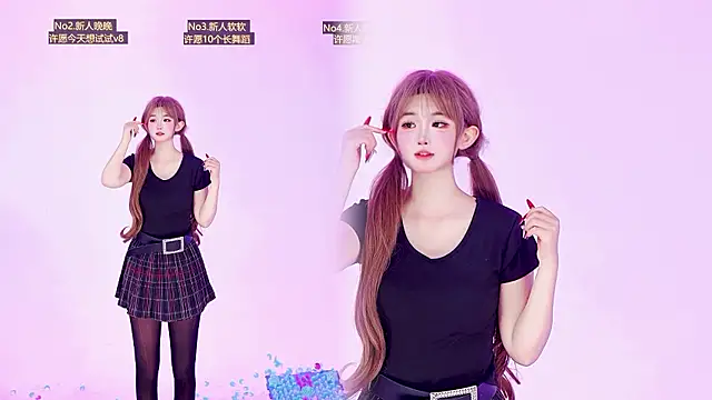 Gd6666 웹캠 쇼