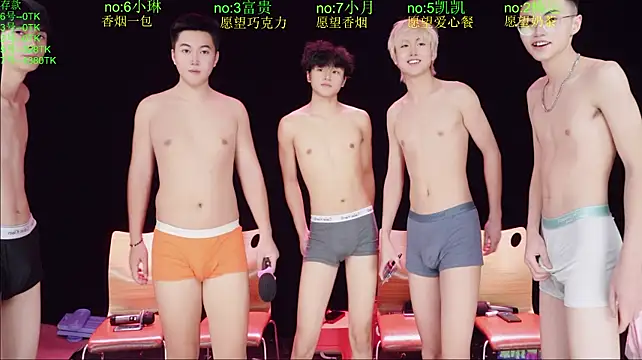 junlangshaonian 웹캠 쇼