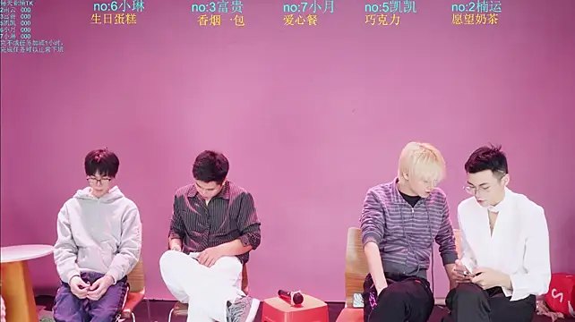 junlangshaonian 웹캠 쇼