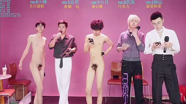 junlangshaonian Show Webcam