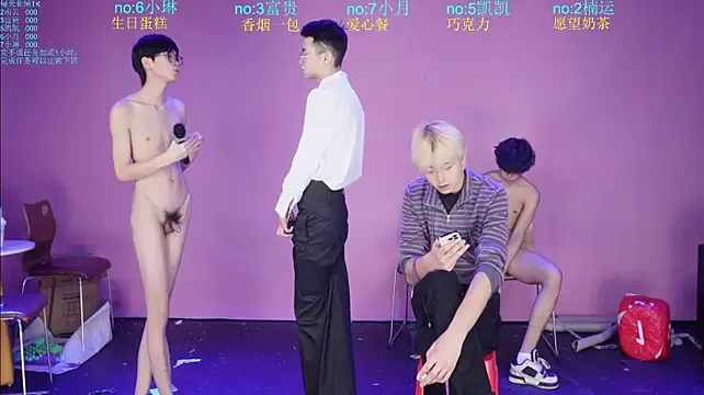 junlangshaonian Show Webcam