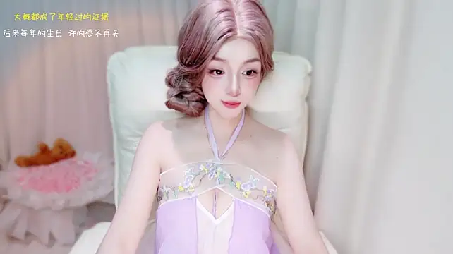 Cilzzz 라이브 XXX 채팅