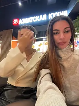 KatyVibes – Live XXX-chat