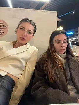 KatyVibes' Webcam Show