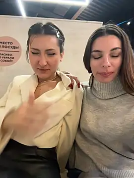 KatyVibes Live XXX-chat