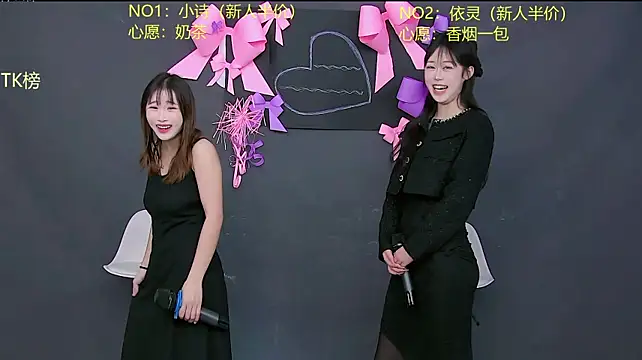 Lv-668 在線直播表演